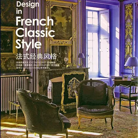 Chateau De La Barre Prázdninový dům Conflans-sur-Anille