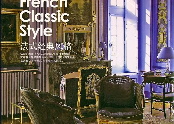 Chateau De La Barre Σπίτι διακοπών Conflans-sur-Anille